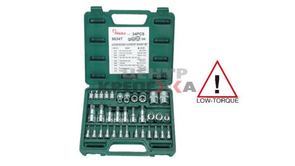 Набор головок и бит // Hans