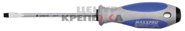 Отвертка MAXXPRO под шлиц // Witte