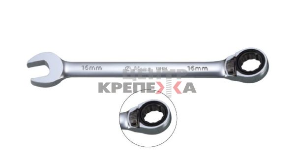 Ключ рожковый с реверсивным храповиком // Hans