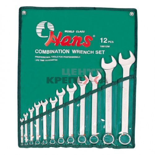 Комплект ключей комбинированных // Hans