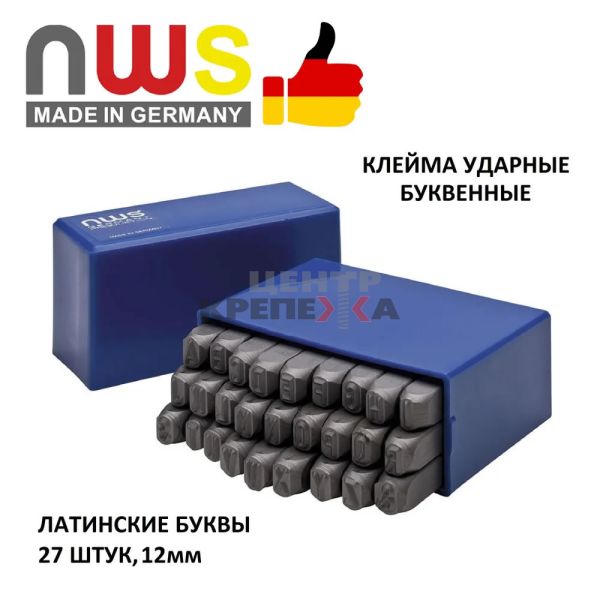 Набор клейм латинских букв // NWS