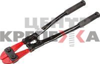 Болторез 28° // Hans