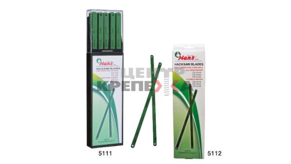 Ножовочное полотно по металлу // Hans