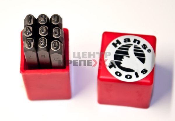 Набор шрифтов цифры // Hans