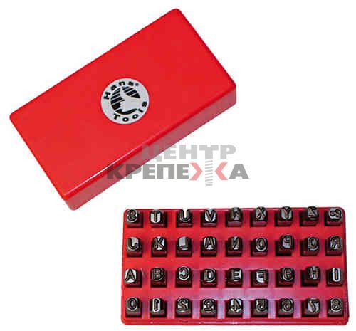 Набор шрифтов цифры // Hans