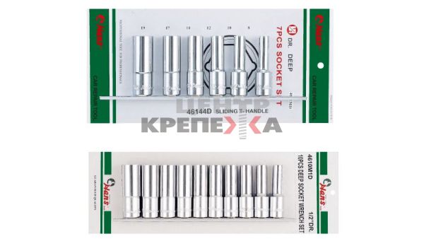 Набор головок // Hans