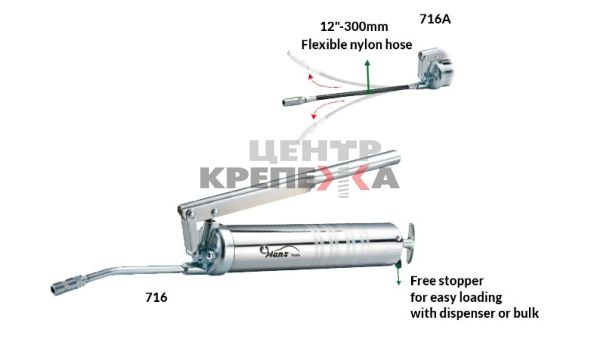 Солидолонагнетатель классик // Hans